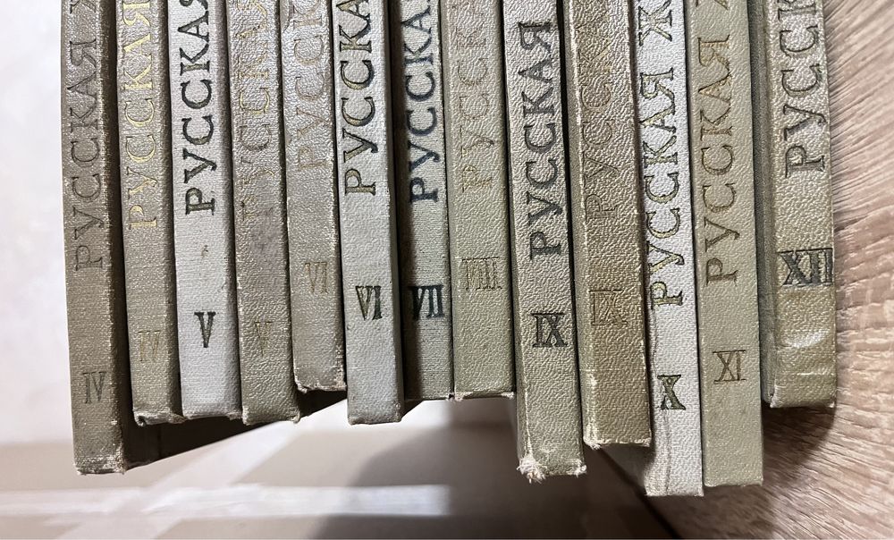 ИЗОГИЗ: Русская живопись в музеях, ассортимент