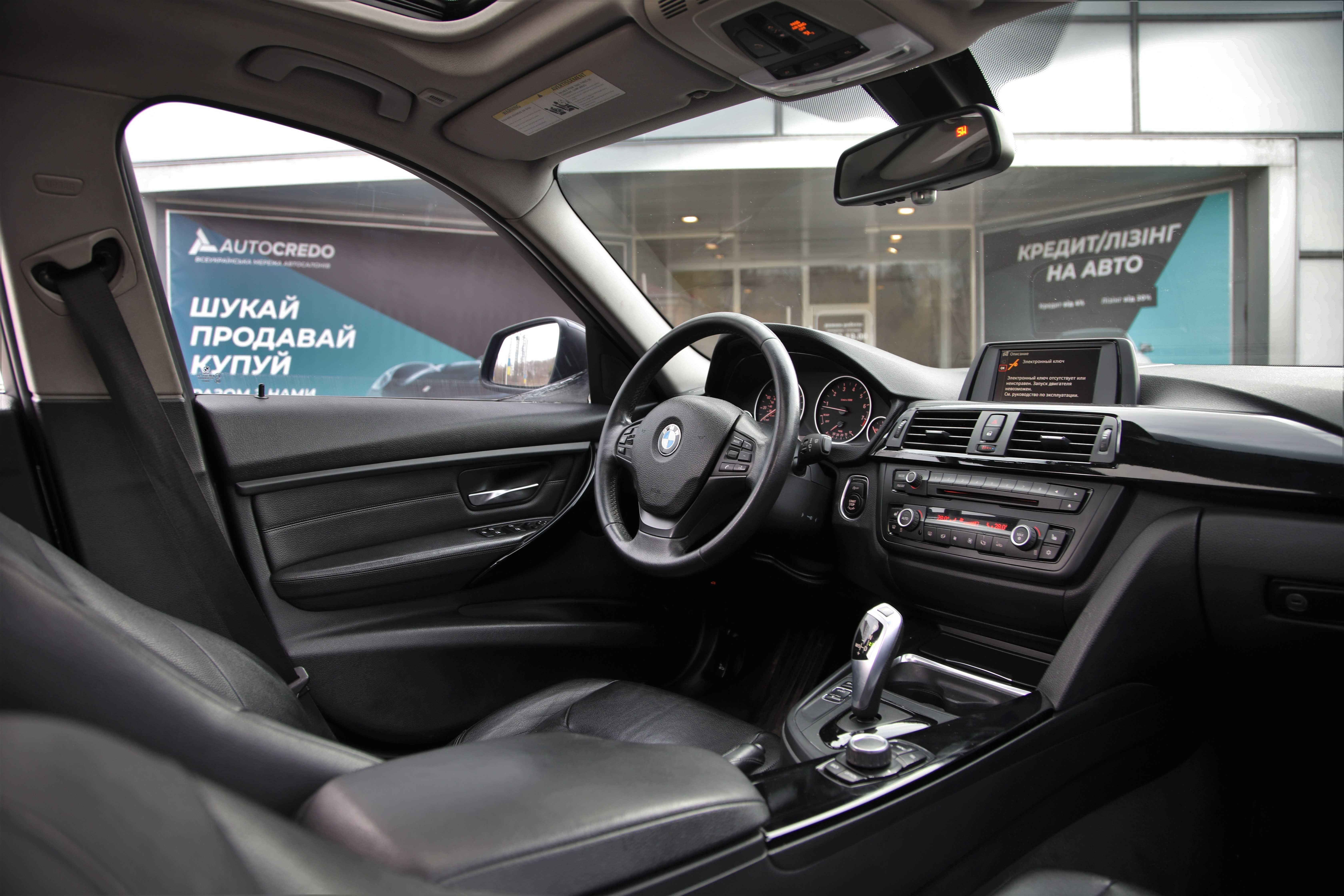 BMW 328i 2012 року