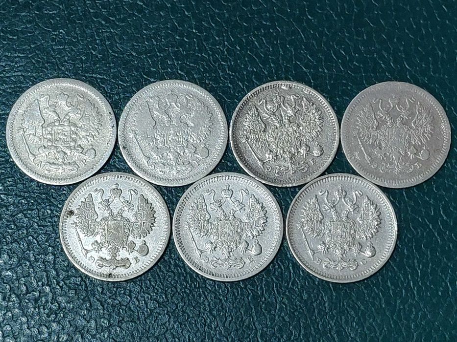 Монеты  Российской Империи , серебро.