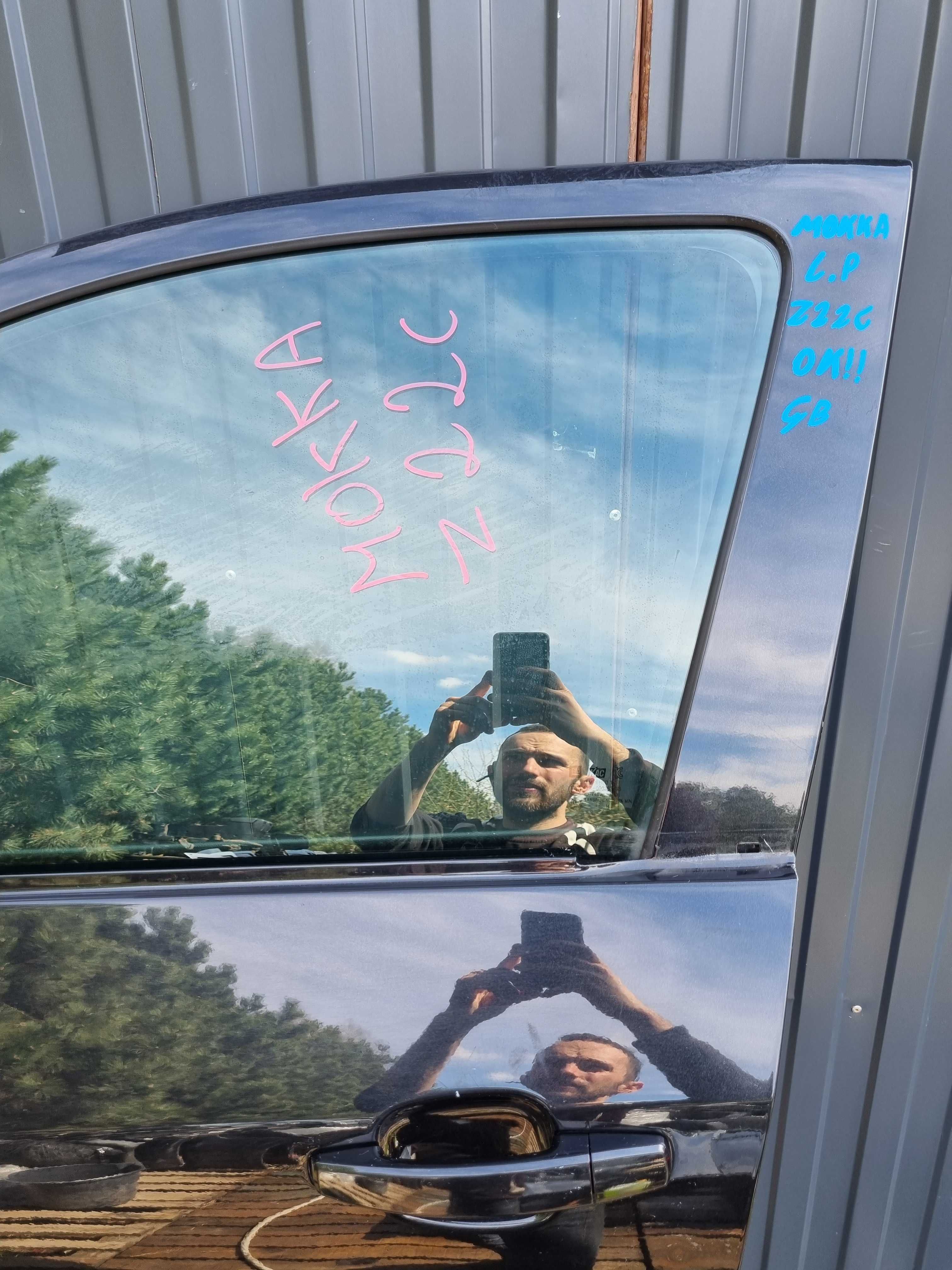 Opel Mokka, Mokka X Drzwi Lewe Przód Kolor Z22C
