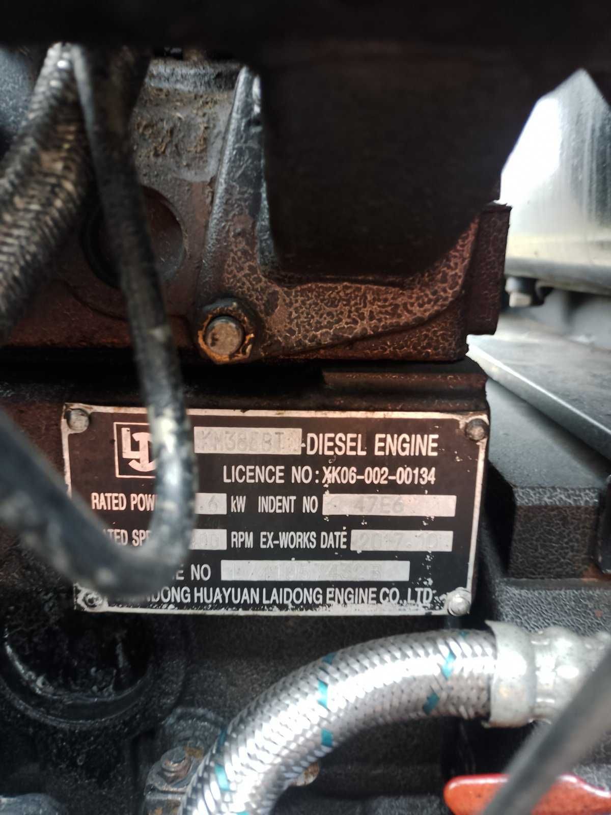 Продам міні трактор Донг Фенг(DongFeng)244