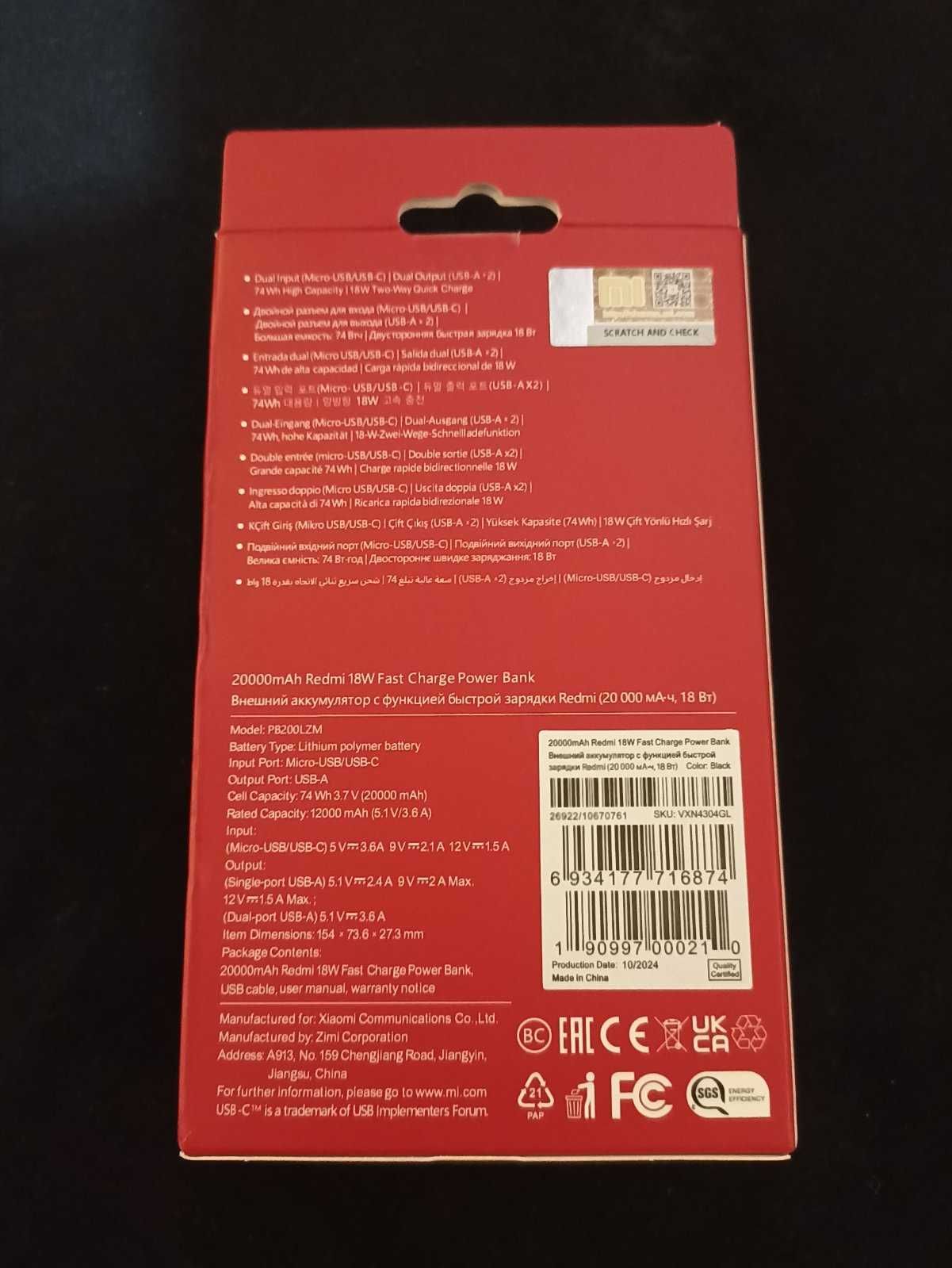 Power bank Xiaomi Redmi original 20000mAh