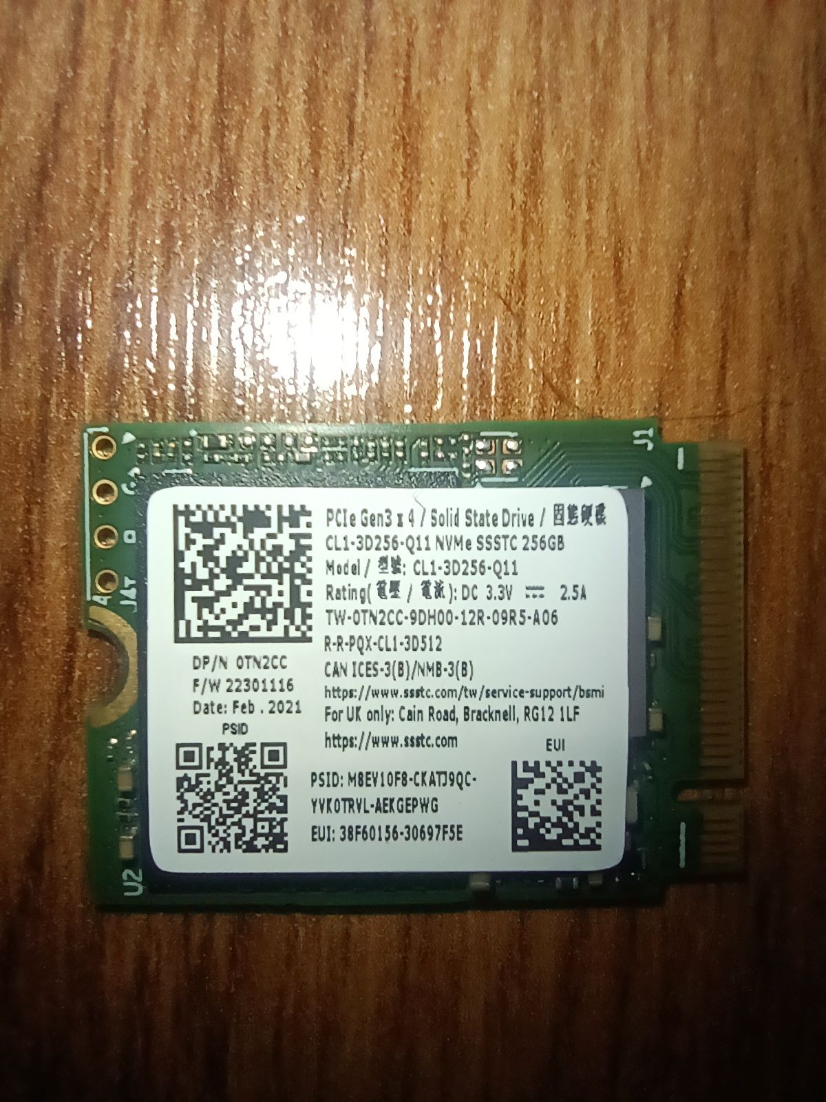 Dysk SSD M2 NVMe 256GB