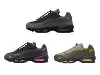 Air max 95 Corteiz