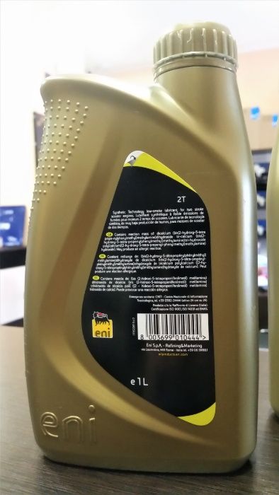 Масло 2-х так. для скутеров,косилок,бензопил AGIP 2Т Eni i-Ride Scoter