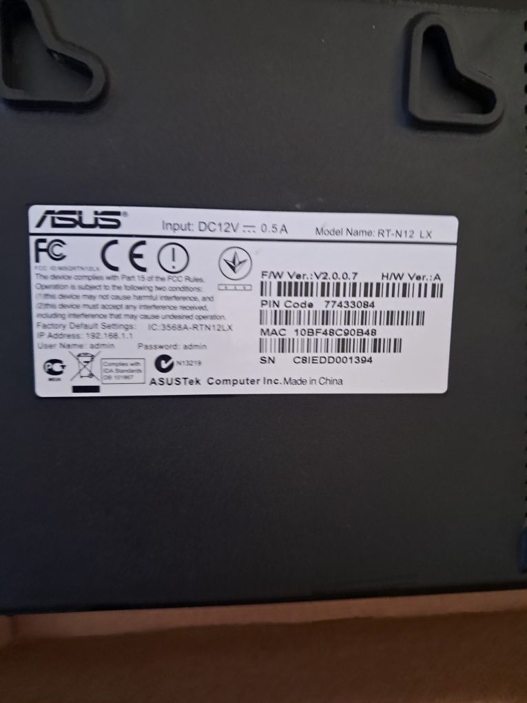 Роутер Asus Rt-n 12 LX