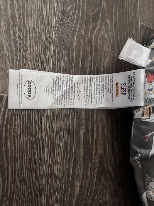 Подушка для годування