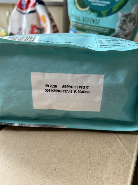 Сухий корм для котів з куркою. Purina ONE Dual Nature зі Спіруліною