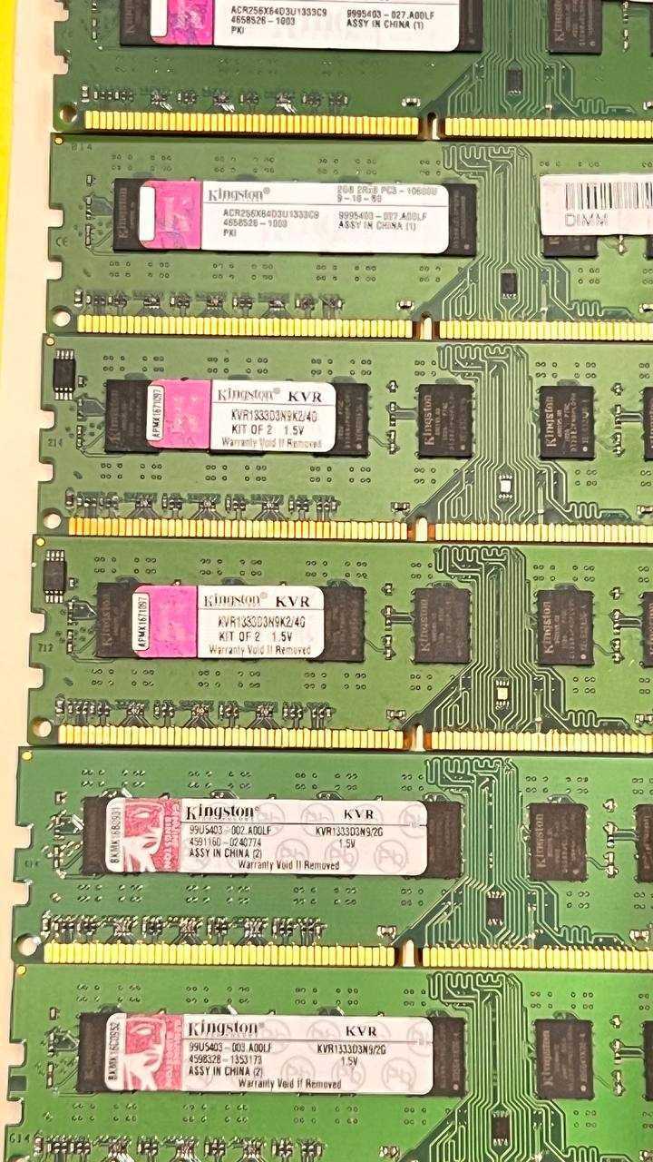 оперативна память 2gb DDR3 Kingston PC3-10600 1333MHz для ПК
