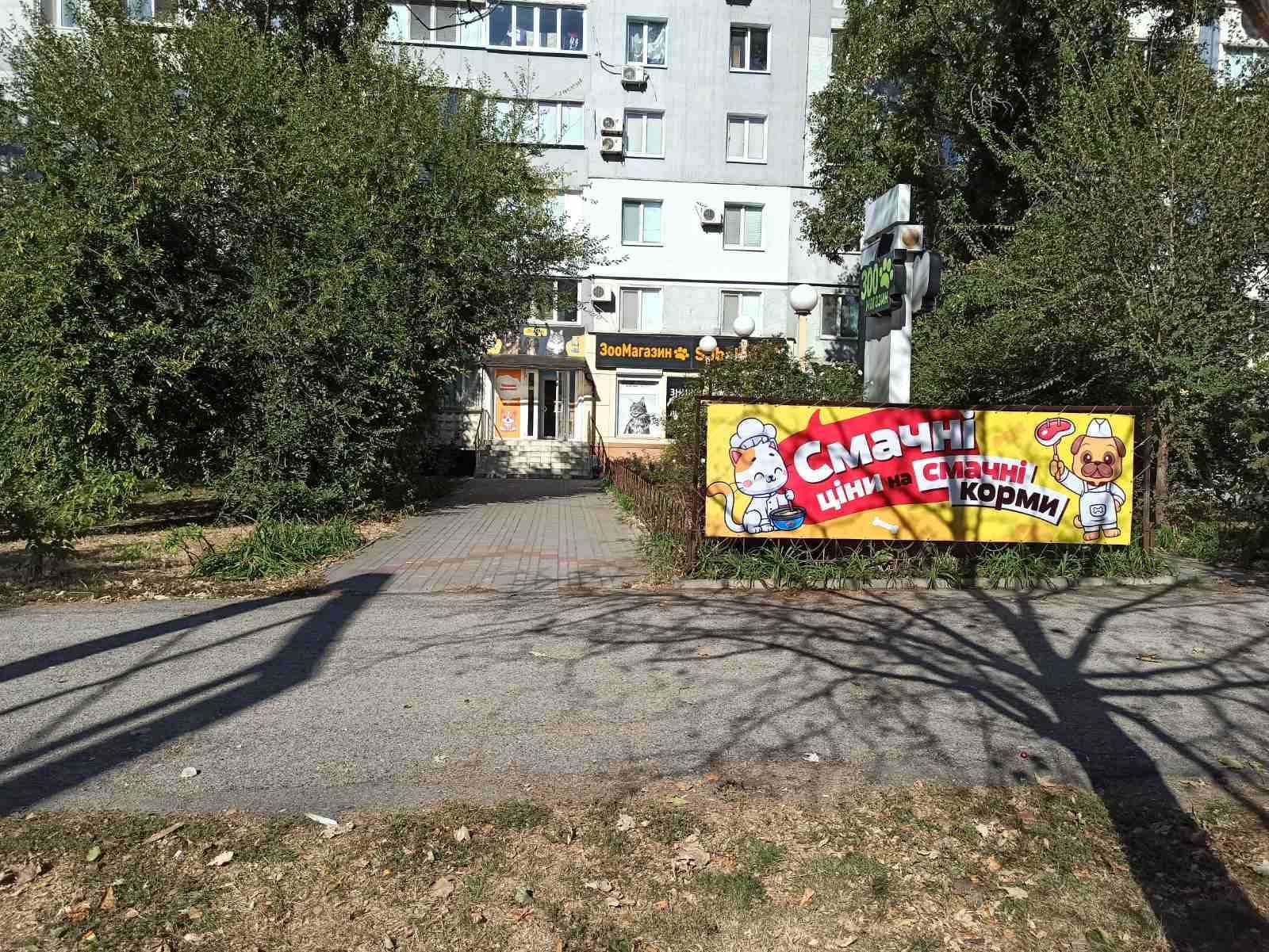 Оригінал Корм Pro Plan для Собак: Курка, Ягня, Лосось. Великі Знижки!
