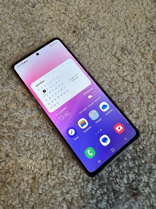 Samsung A53 5G idealny