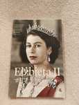 Książka "Elżbieta II"