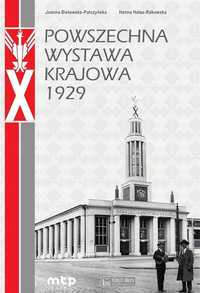 Powszechna Wystawa Krajowa 1929