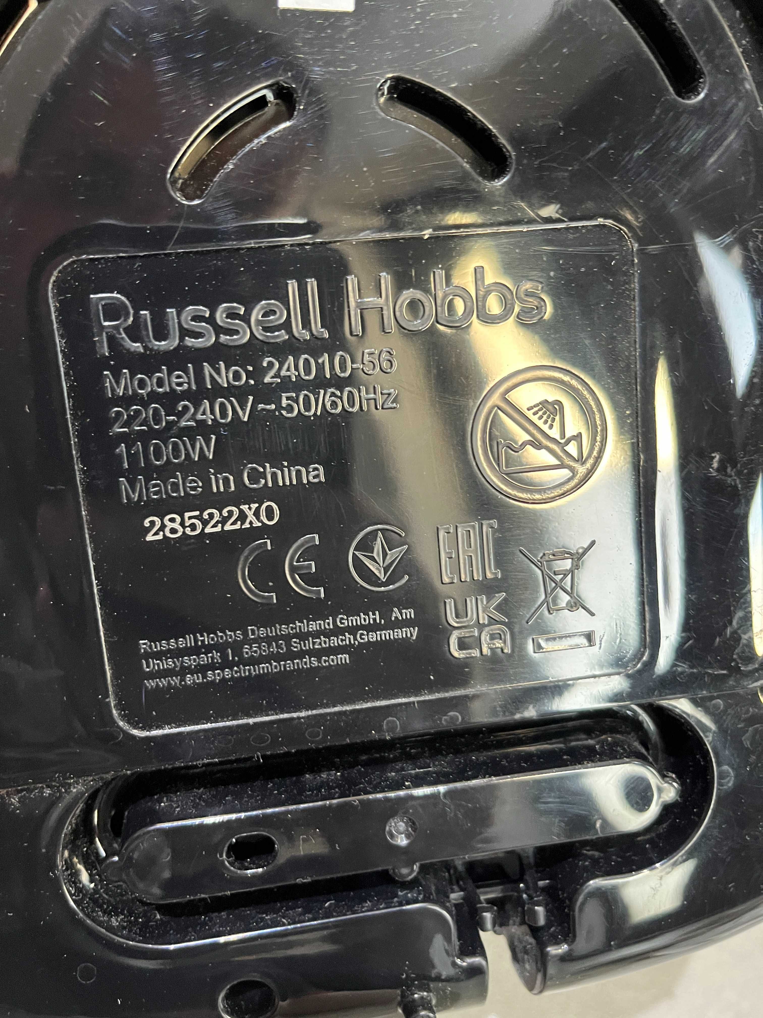 Ekspres przelewowy Russell Hobbs Adventure 1,25 l czarny