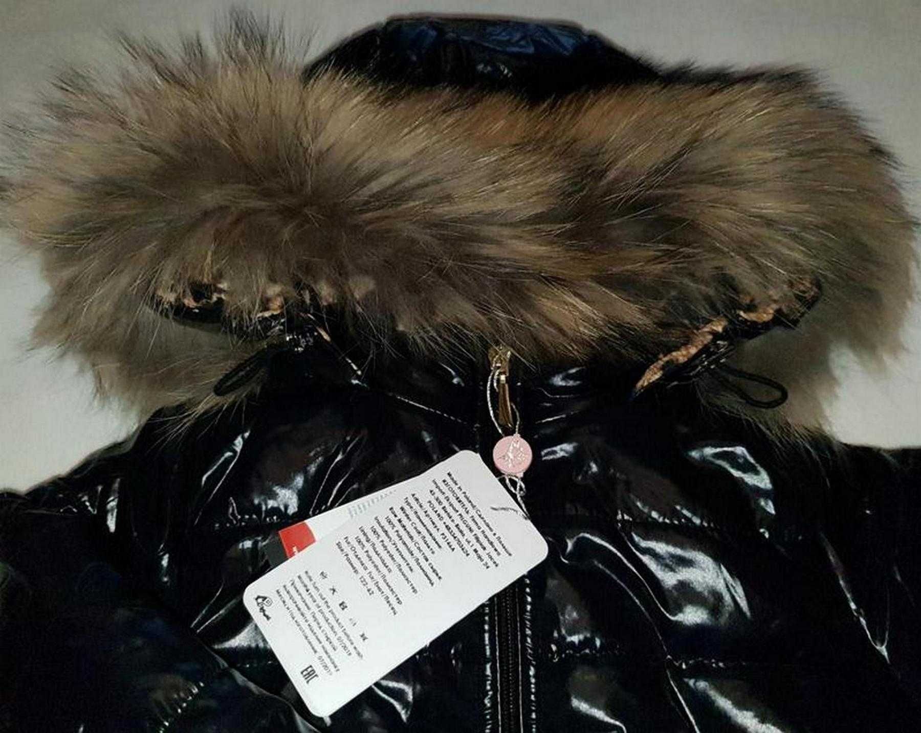 Зимнее пальто Wojcik Monnalisa Pilguni 146р
