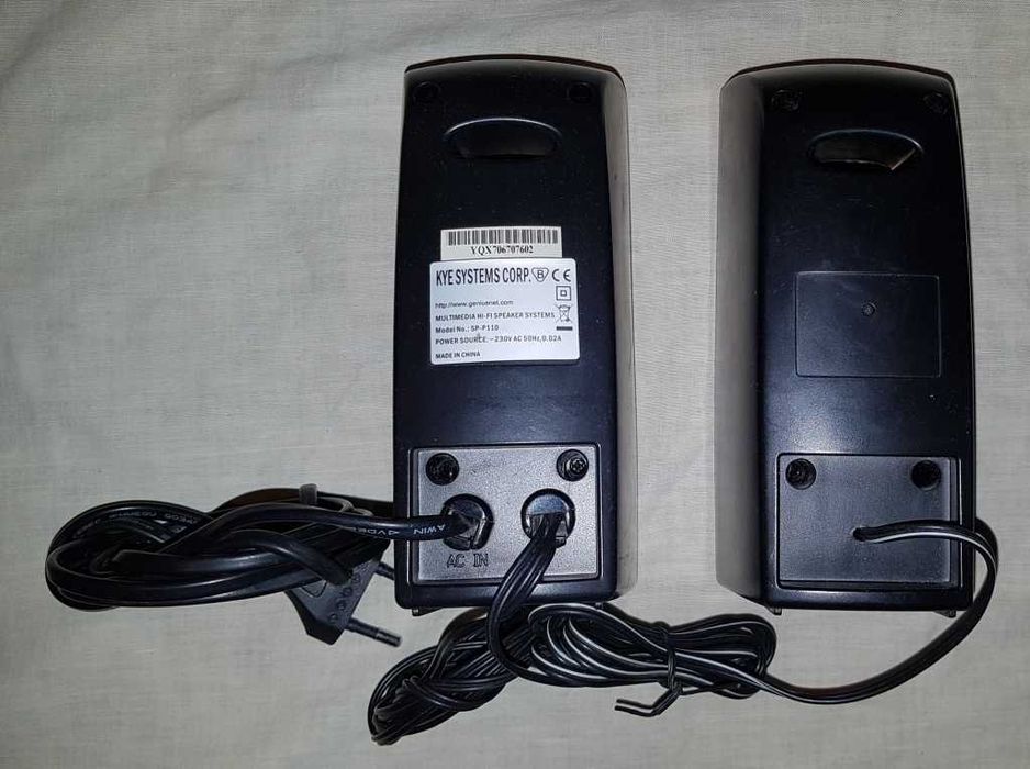 компьютерные колонки Genius Luxeon