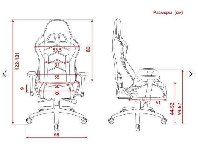 Игровое кресло Hator Sport Light