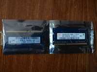 Duas Memórias RAM 1 GB para Mac