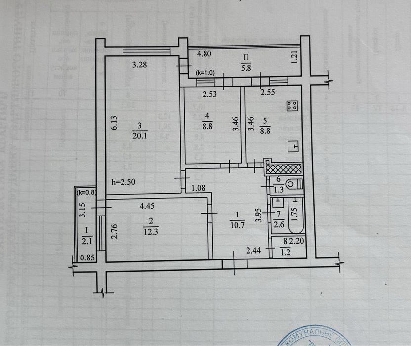 Продам 3-х к. квартиру р-н вул. Незалежності( Титова), Янгеля