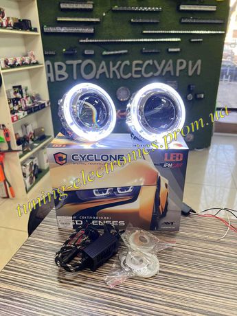 BiLed Светодиодные линзы 3дюйма CYCLONE 45Watt билед м маски GTI Style