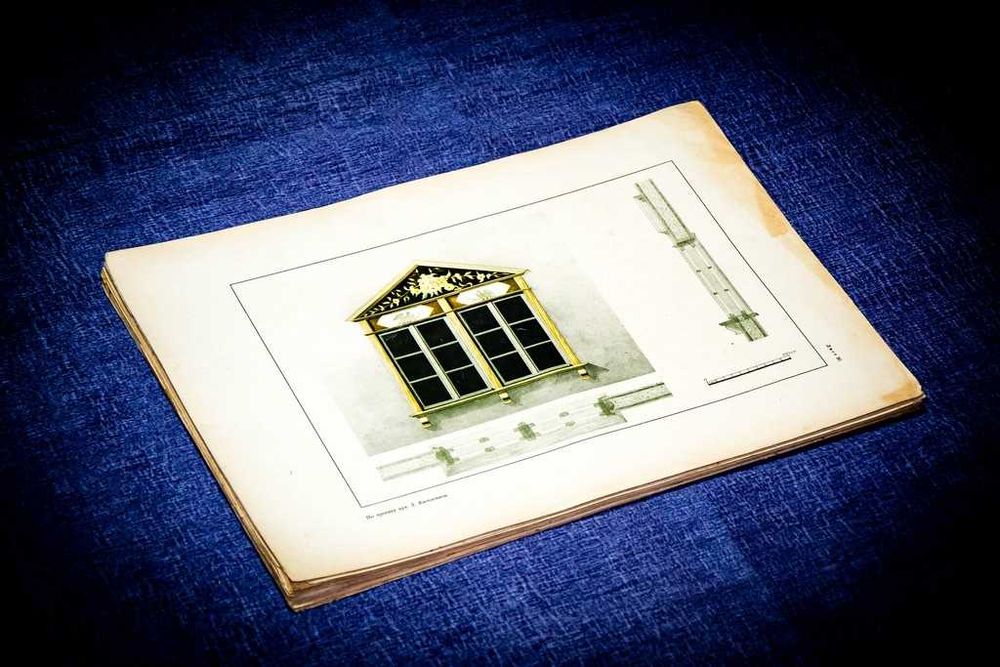 Архитектурные детали. Обрамление оконных проемов деревянных зданий