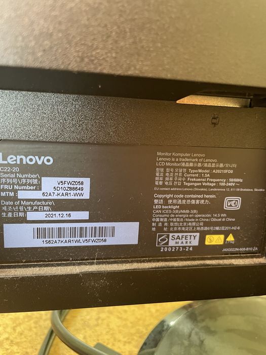 Продаєтся недорого Монітор LENOVO C22-20, клавиатура- в подарок! 20