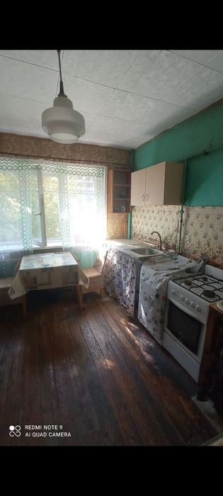 Гостинка, 23 августа, своя