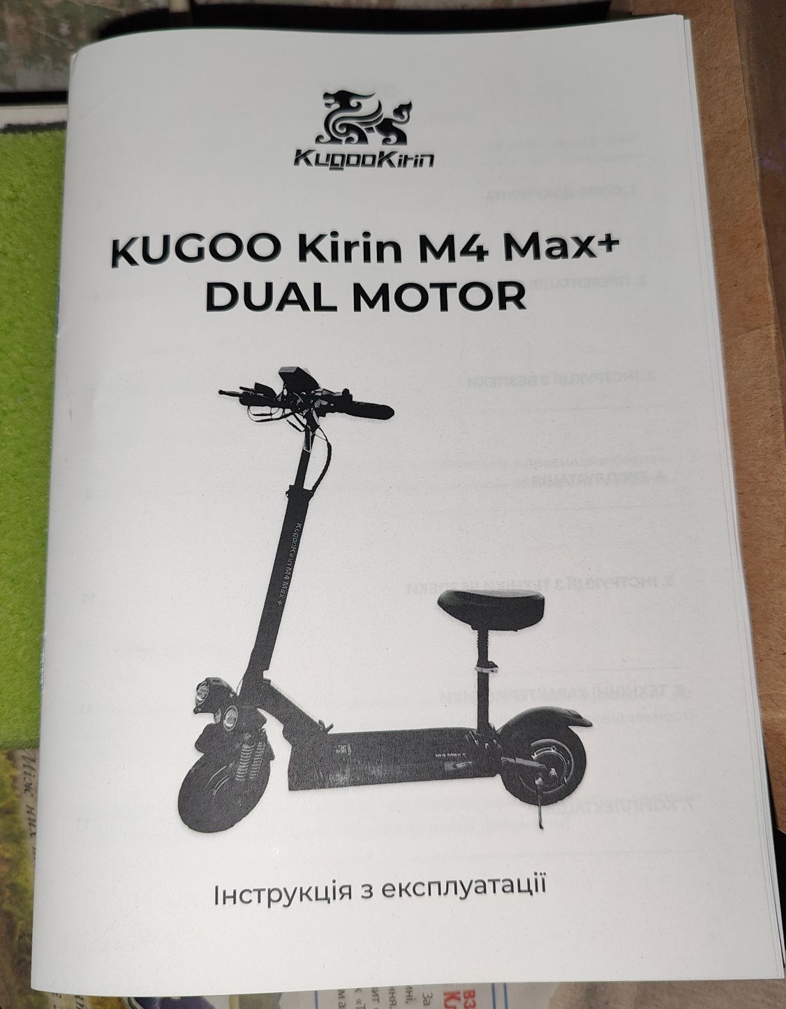 Kugoo Kirin M4 Max Plus .Новий.Є два мотори по 1000 Ват.Є Гарантія