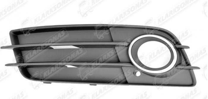 Решітка бампера Audi A4 B8 S-line  8K0807681C01C 8K0807682C01C