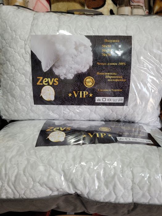 Подушки Антиаллергенные Холофайбер.Ткань:Хлопок