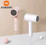 Супер потужний Фен Xiaomi H101 2025
