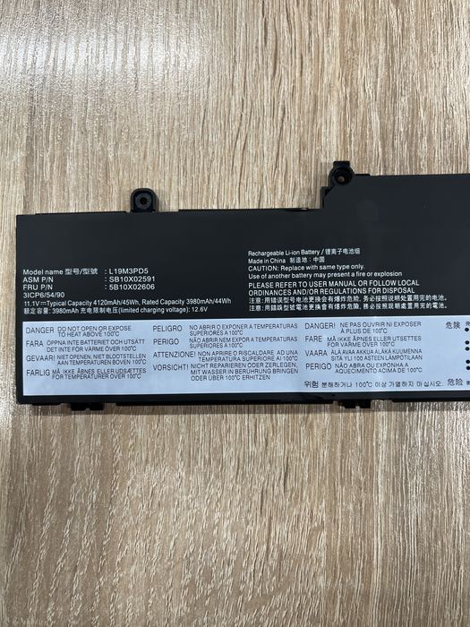 Акмулятор Lenovo Think Pad E14 gen 4/ E15 gen 4 L19M3PD5