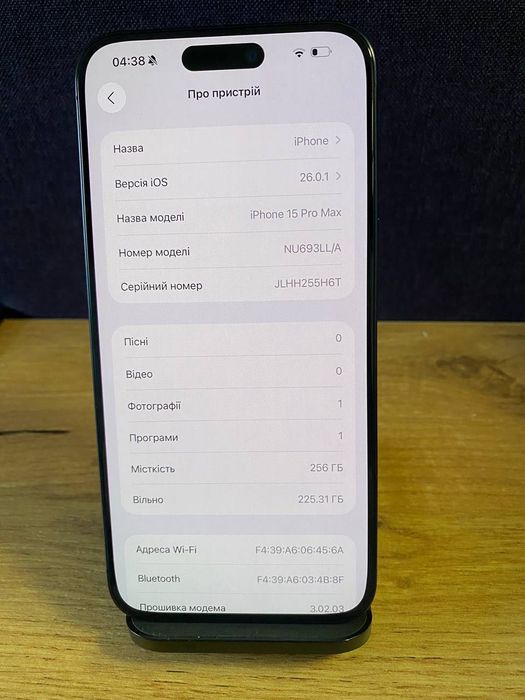 Apple iPhone 15 Pro Max 256GB | Частинами 0% |Гарантія|Неверлок (8508)