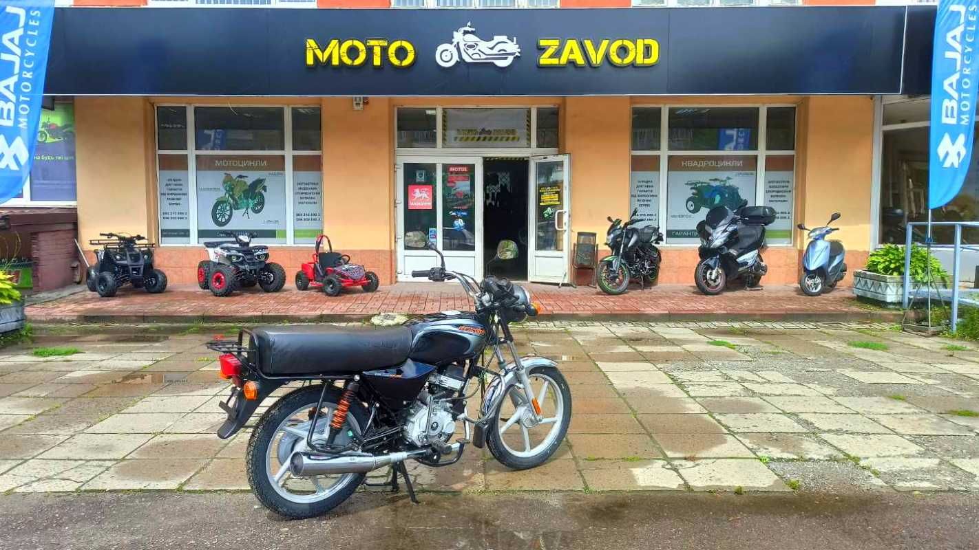 Мотоцикл BAJAJ Boxer 100 - 125 та 150см3 - кредит - доставка