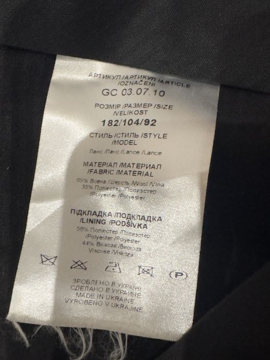 Продам мужские брюки/джинсы б/у в отличном состоянии, пр-во Турция