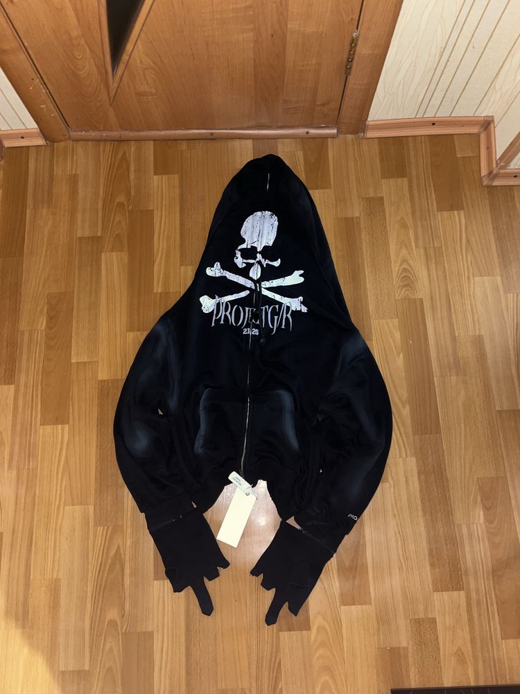 project g/r mastermind full zip