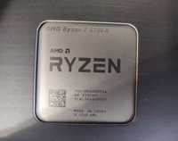 AMD Ryzen 7 5700X 3.4GHz/32MB (8 ядер, 16 потоків, AM4)
