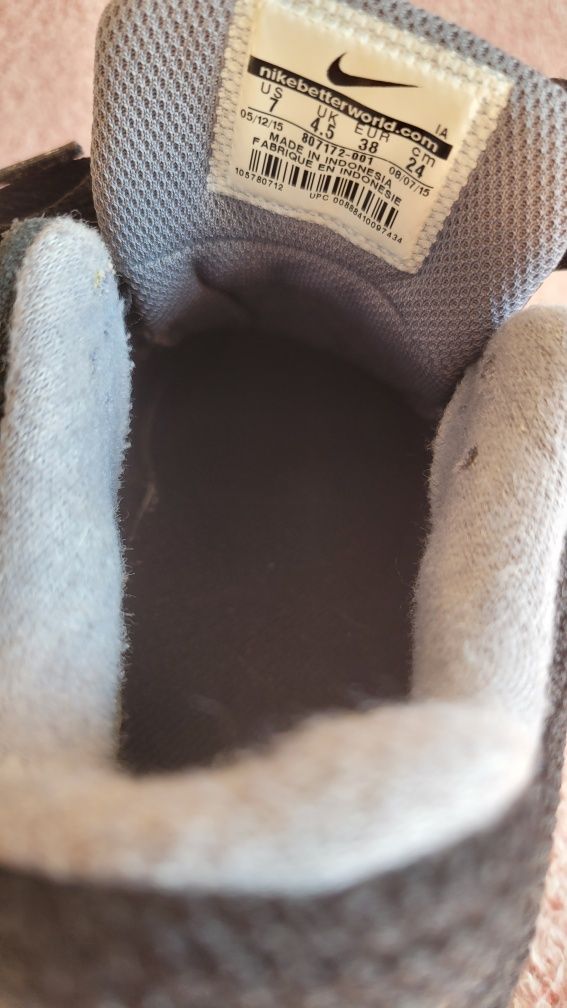 Nike MD Runner 2 Mid roz 38