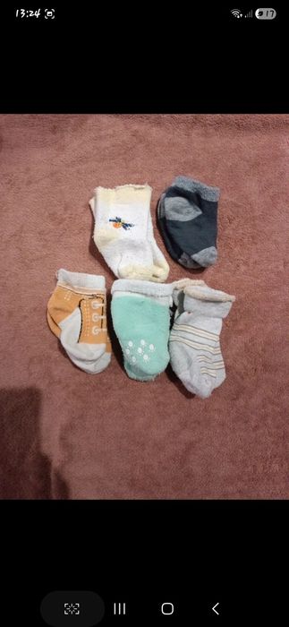 Oddam skarpetki i chusty