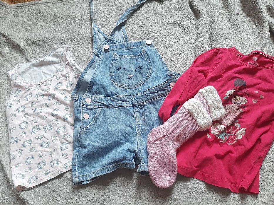 Одежда бесплатно