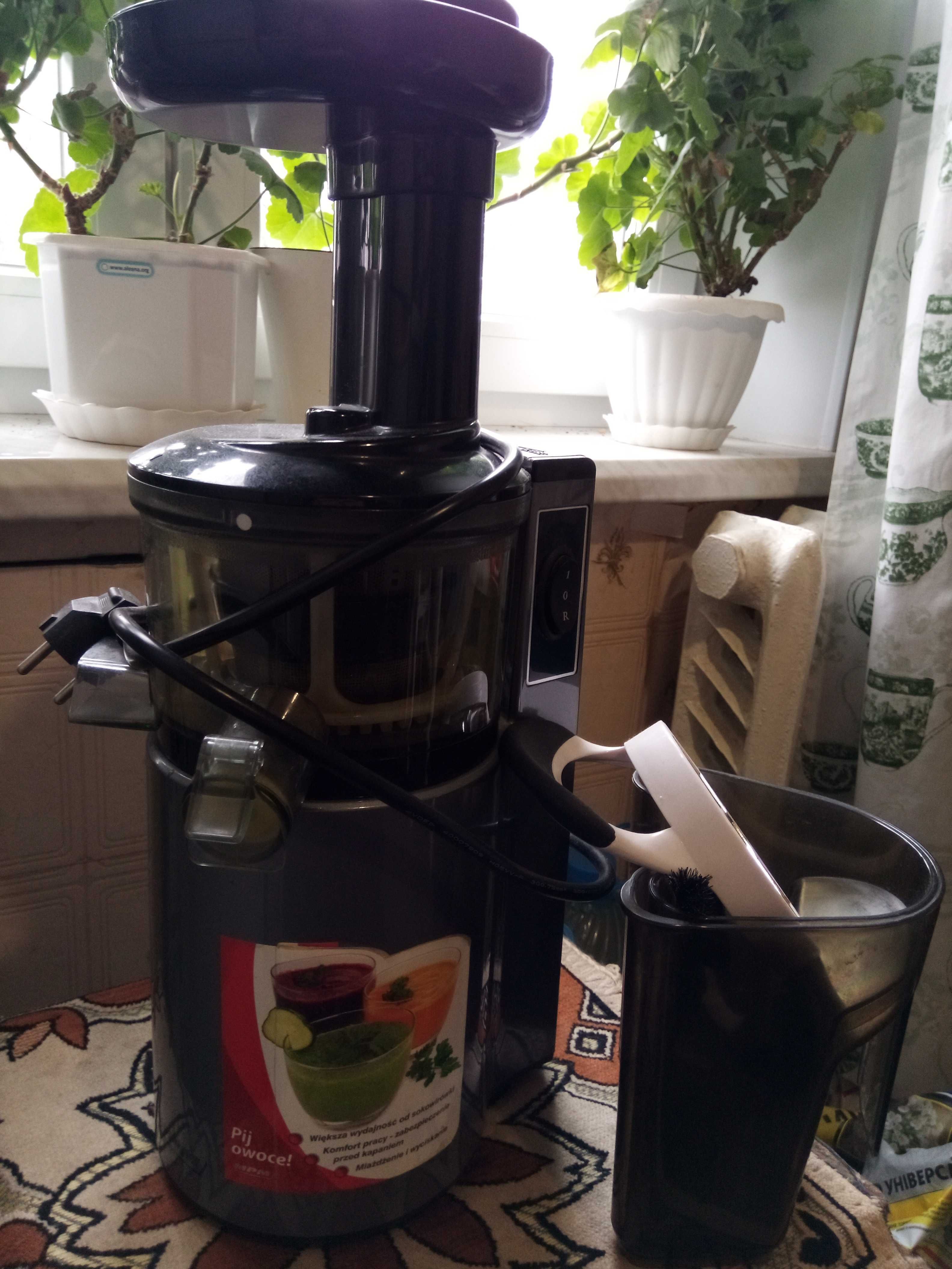 Соковитискач шнековий Slow Juicer MSO-14