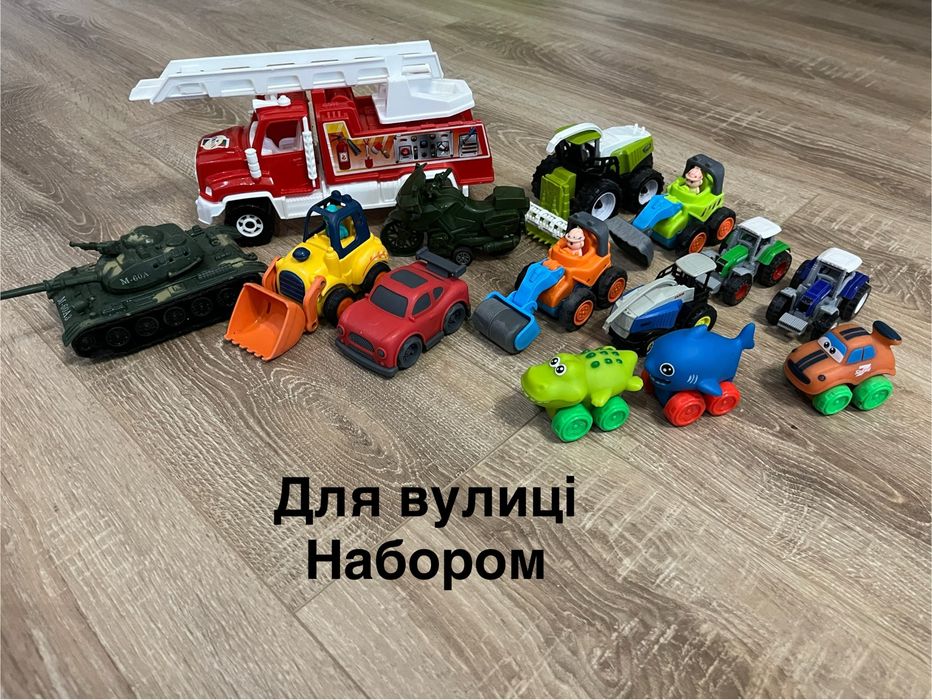 Машинки для хлопчика