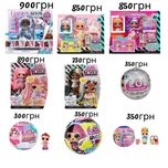 Лялька LOL ЛОЛ OMG Neonlicious,Tweens Darcy Blush,Lady Braids,Ali Danc