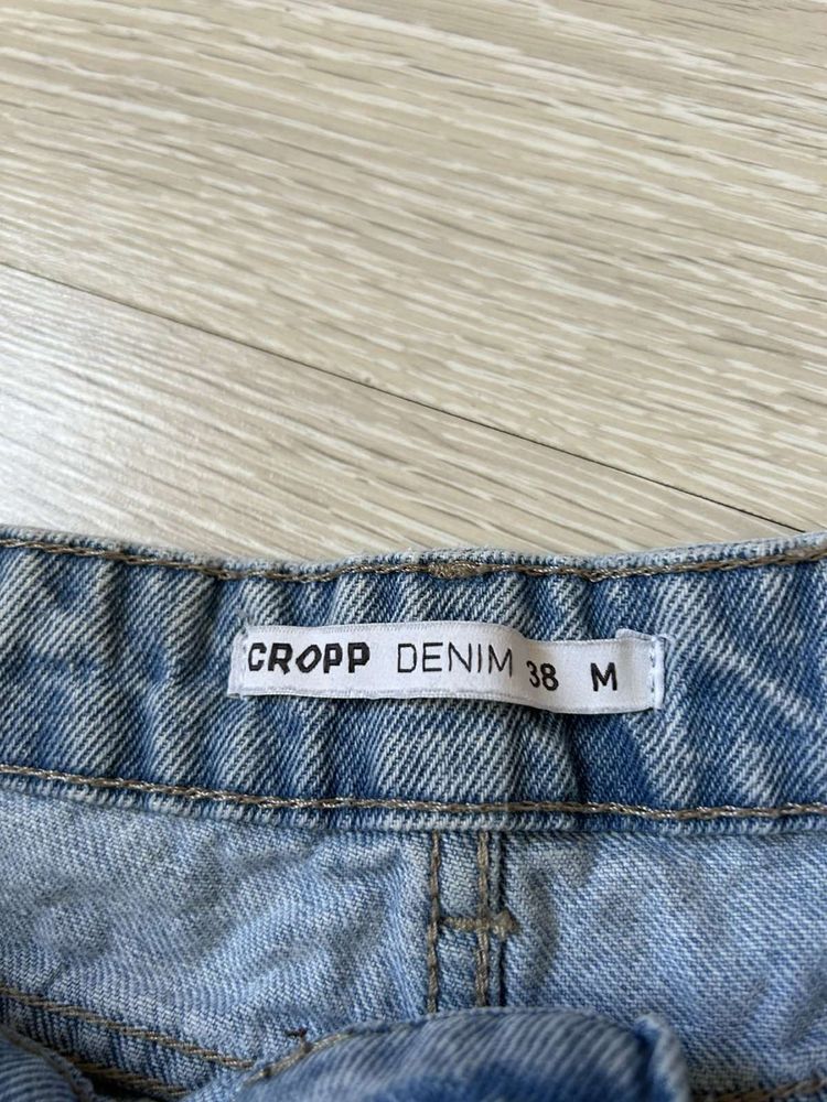 Baggy шорти cropp