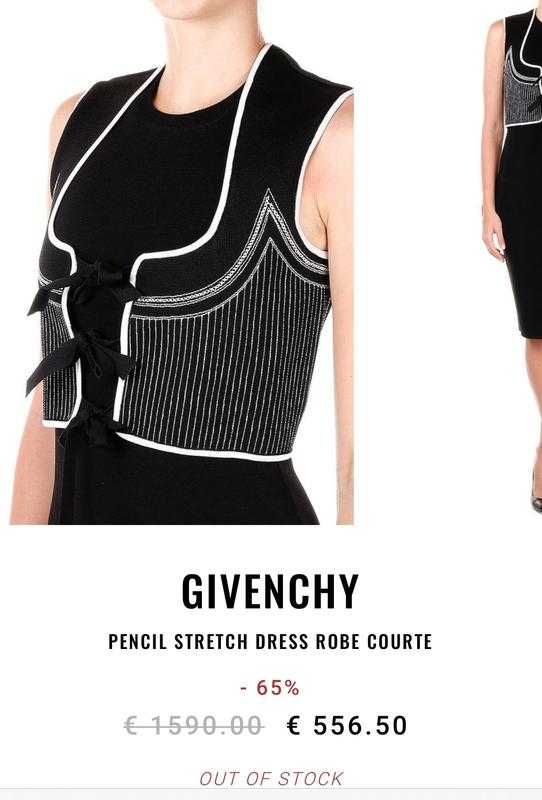 Givenchy сукня  оригінал