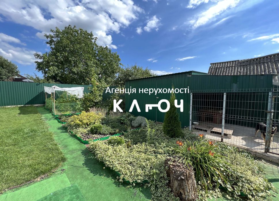 Здам затишний будинок р-н Миколіївка !