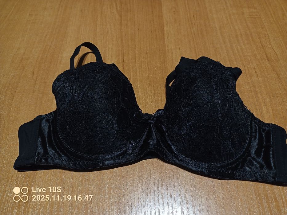 Biustonosz rozmiar z metki 34/75