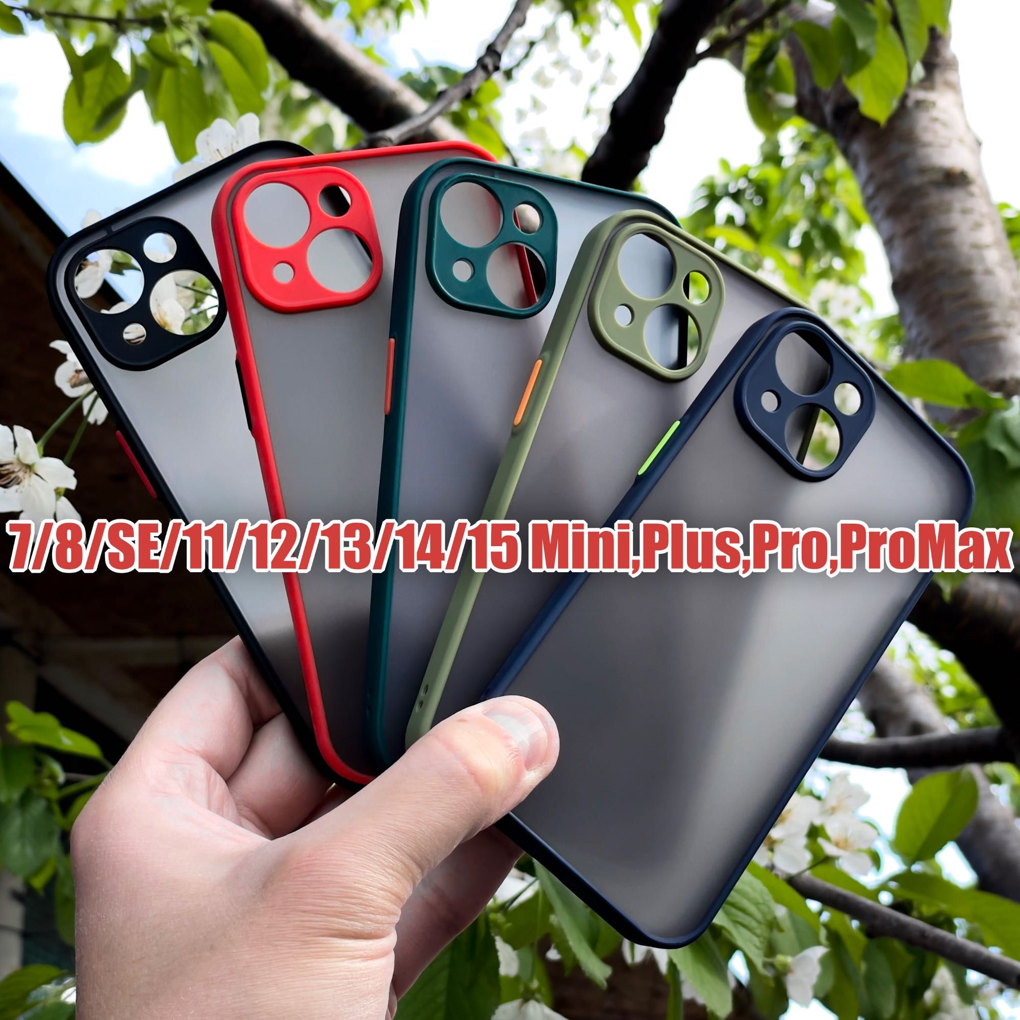 Силіконовий чохол на iPhone 13 та інші 14·15–Чехол для айфон–Cases
