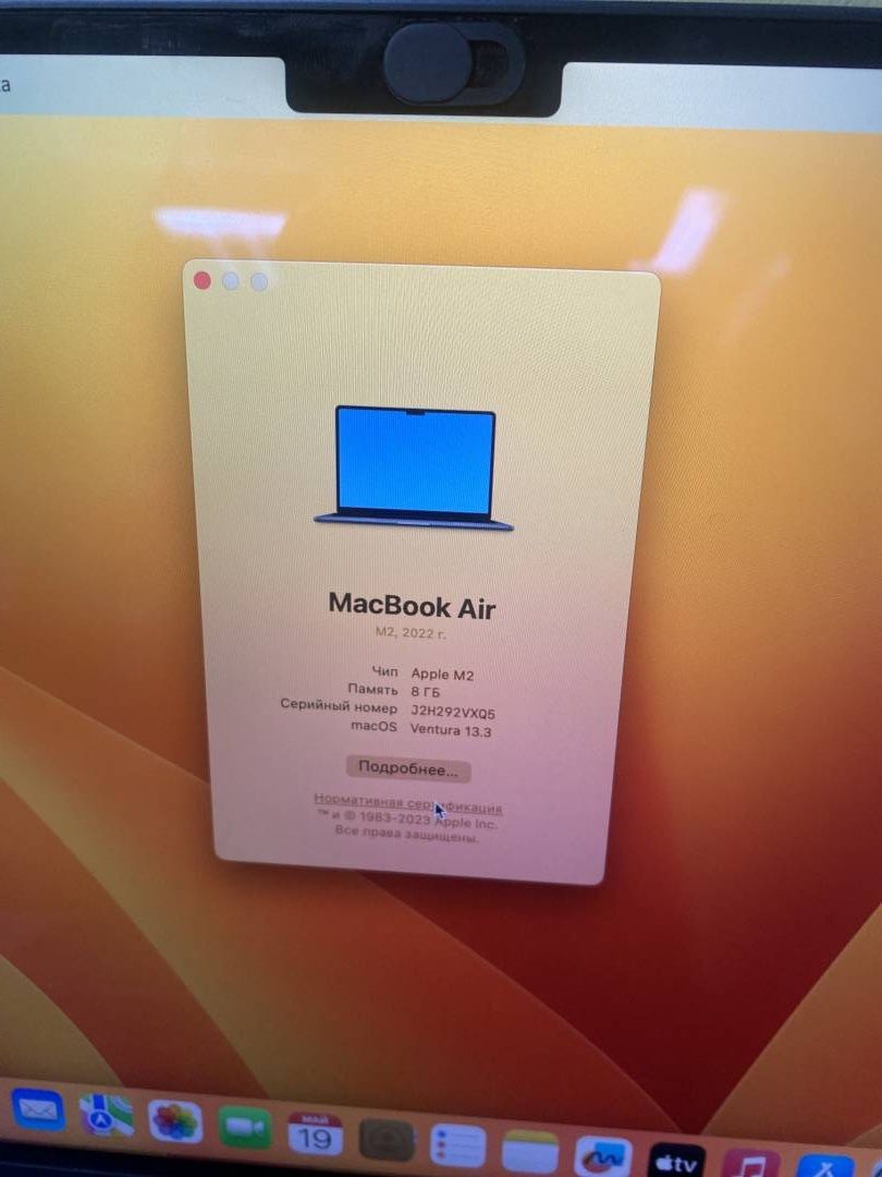 Apple MacBook air 13.3"   M2 8gb Ssd 256