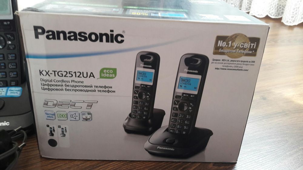 Panasonic KX-TG2512UA